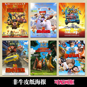 克莱蒙学院教育部认证办理